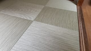 【施工事例】縁付き畳から縁無畳へ、美しく生まれ変わった空間　